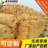稻夫 河南草繩 魚(yú)臺(tái)草繩 草繩 生產(chǎn)廠家 整車發(fā)貨