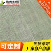 稻夫 草苫價(jià)格 草苫子 草苫 生產(chǎn)廠家 整車發(fā)貨