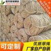 稻夫 草繩繞樹(shù)干 園林草繩繞樹(shù)怎么計(jì)算 生產(chǎn)廠家 整車發(fā)貨