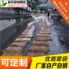 稻夫 防汛草袋生產(chǎn)廠家 草袋價(jià)格 草袋 生產(chǎn)廠家 整車發(fā)貨