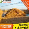 稻夫 哪里有賣草苫的 草苫子批發(fā) 草苫 生產(chǎn)廠家 整車發(fā)貨