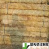稻夫 稻草加工 草支墊 草支墊 生產(chǎn)廠家 整車發(fā)貨