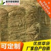 稻夫 草袋片 防滑草袋 草袋 生產(chǎn)廠家 整車發(fā)貨
