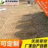 稻夫 山東大棚用草簾子批發(fā) 草簾保溫 生產(chǎn)廠家 整車發(fā)貨