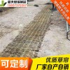 稻夫 草苫子 采購草簾 草簾 生產(chǎn)廠家 整車發(fā)貨