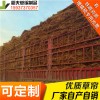 稻夫 大棚草苫子 濟(jì)寧草苫子 草苫 生產(chǎn)廠家 整車發(fā)貨
