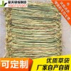 稻夫 陜西草袋 草袋保溫 草袋 生產(chǎn)廠家 整車發(fā)貨