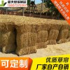 稻夫 阻燃草簾 草簾子廠 草簾 生產(chǎn)廠家 整車發(fā)貨