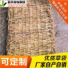 稻夫 山西草袋 草袋養(yǎng)護(hù) 草袋 生產(chǎn)廠家 整車發(fā)貨