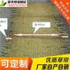 稻夫 阻燃草簾被 沈陽草簾 草簾 生產(chǎn)廠家 整車發(fā)貨
