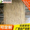 稻夫 草苫子 大棚草苫 草苫 生產(chǎn)廠家 整車發(fā)貨