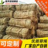 稻夫 草繩批發(fā) 草繩價(jià)格 草繩 生產(chǎn)廠家 整車發(fā)貨