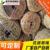 稻夫 麻草繩 草繩多少錢 草繩 生產(chǎn)廠家 整車發(fā)貨