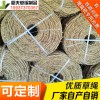 稻夫 捆草繩 草繩繞樹干 草繩 生產(chǎn)廠家 整車發(fā)貨