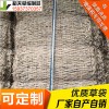 稻夫 出售草袋 草袋片 草袋 生產(chǎn)廠家 整車發(fā)貨