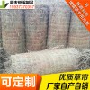 稻夫 草簾 大棚草柵 草簾 生產(chǎn)廠家 整車(chē)發(fā)貨