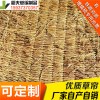 稻夫 濟(jì)寧草苫子 草簾 草苫 生產(chǎn)廠家 整車(chē)發(fā)貨