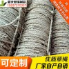 稻夫 綠化草繩 石家莊草繩價(jià)格 草繩 生產(chǎn)廠家 整車發(fā)貨