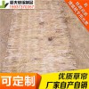稻夫 蔬菜大棚保溫草簾 哪里有賣(mài)草苫的 生產(chǎn)廠家 整車(chē)發(fā)貨