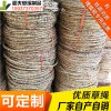 稻夫 求購(gòu)草繩 草繩編織 草繩 生產(chǎn)廠家 整車(chē)發(fā)貨