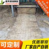 稻夫 河南什么有草苫 草支墊 草苫 生產(chǎn)廠家 整車發(fā)貨