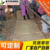 稻夫 江蘇草簾 草掩擋 草簾 生產(chǎn)廠家 整車(chē)發(fā)貨