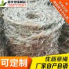 稻夫 草繩加工 草繩批發(fā)市場(chǎng) 草繩 生產(chǎn)廠家 整車(chē)發(fā)貨