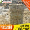 稻夫 纏樹草繩 草繩纏繞 草繩 生產(chǎn)廠家 整車發(fā)貨