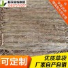 稻夫 草袋大小 草袋重量 草袋 生產(chǎn)廠家 整車發(fā)貨