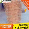 稻夫 草苫子加工 全自動草簾機 草簾 生產(chǎn)廠家 整車發(fā)貨