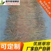 稻夫 草氈 范縣草苫 草苫 生產(chǎn)廠家 整車發(fā)貨