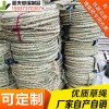 稻夫 草繩收購廠家 草繩怎么賣 草繩 生產(chǎn)廠家 整車發(fā)貨