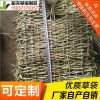 稻夫 草袋重量 草袋圍堰工程量計算 草袋 生產(chǎn)廠家 整車發(fā)貨