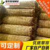 稻夫 開封草苫 大棚草簾機 草簾 生產(chǎn)廠家 整車發(fā)貨