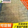 稻夫 草苫厚度 草苫子 草苫 生產(chǎn)廠家 整車發(fā)貨