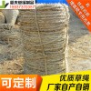 稻夫 草繩批發(fā)價格 苗木草繩 草繩 生產(chǎn)廠家 整車發(fā)貨