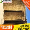 稻夫 草苫子價格 公路草苫子廠家 草苫 生產(chǎn)廠家 整車發(fā)貨