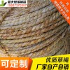 稻夫 治沙草繩 哪里有草繩批發(fā) 草繩 生產(chǎn)廠家 整車發(fā)貨