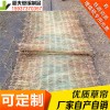稻夫 草簾價錢 草簾被價 草簾 生產(chǎn)廠家 整車發(fā)貨