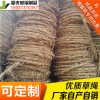 稻夫 草繩繞樹 綠化草繩價格 草繩 生產(chǎn)廠家 整車發(fā)貨
