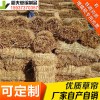 稻夫 范縣草苫 魚臺草苫子批發(fā)價格 草苫 生產(chǎn)廠家 整車發(fā)貨