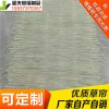 稻夫 草簾被 批發(fā)草簾 草簾 生產(chǎn)廠家 整車發(fā)貨