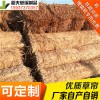 稻夫 草苫子 草苫子機器 草苫 生產(chǎn)廠家 整車發(fā)貨