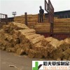 稻夫 甘肅草支墊 凹型草支墊裝載加固 生產(chǎn)廠家 整車發(fā)貨