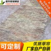 稻夫 綠化草簾 草簾編織 草簾 生產(chǎn)廠家 整車發(fā)貨