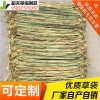 稻夫 工程草袋 草袋圍堰 草袋 生產(chǎn)廠家 整車發(fā)貨