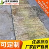 稻夫 養(yǎng)護草簾 草簾廠家 草簾 生產(chǎn)廠家 整車發(fā)貨