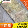 稻夫 草苫厚度影響 草苫子價格 草苫 生產廠家 整車發(fā)貨
