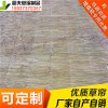 稻夫 草袋 公路草苫子 草苫 生產廠家 整車發(fā)貨