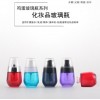 粉底液瓶廠，粉底液瓶加工廠，廣州白云區(qū)粉底液瓶廠